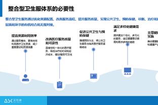 188金宝搏论坛截图0